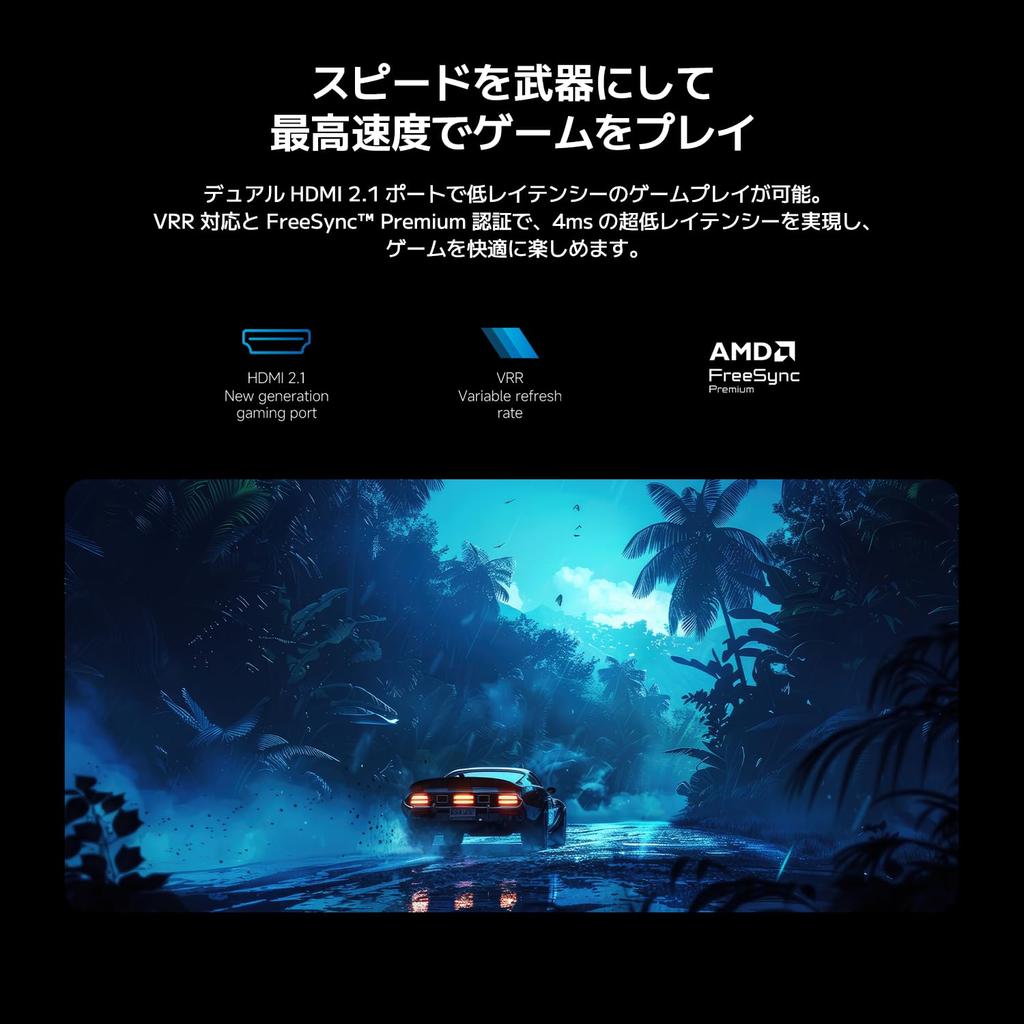 Xiaomi Quantum Dot Mini LED TV 65V Type 4K 144Hz Google TV Tunerless LCD TV Smart TV Internet Video Compatible VRR Compatible Game Mode Dolby Audio