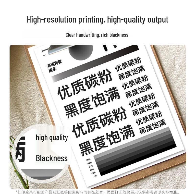 Pantum P2206W Youth Edition Wireless Laser Printer