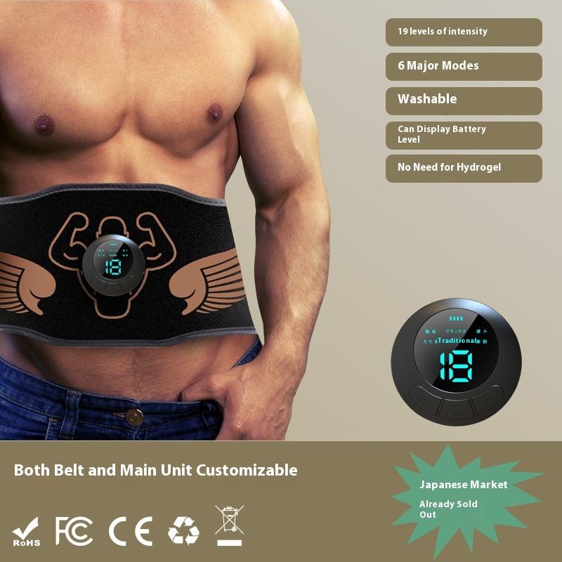 Micro-current Waist Protection Massage Belt, Multi-functional Pulse Electric Fat Rejection Machine Lumbar Spine Physiotherapy Soothing Massager