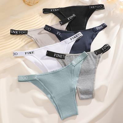 All of Me, женские трусики, хлопковые трусы, сексуальные трусики, стринги, нижнее белье, однотонное нижнее белье для женщин