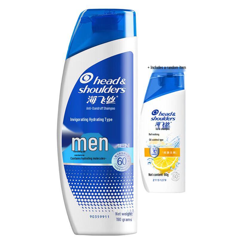Шампунь против перхоти для мужчин Head & Shoulders