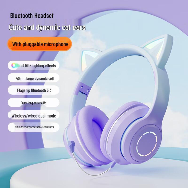 Игровая Bluetooth-гарнитура OIMG со светящимися кошачьими ушками