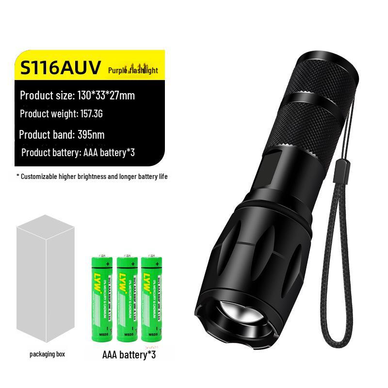 УФ-лампа Вуда: Сушка для нейл-арта с использованием кошачьего мха, обнаружение банкнот, ночник с ультрафиолетовой идентификацией, лампа в виде скорпиона.