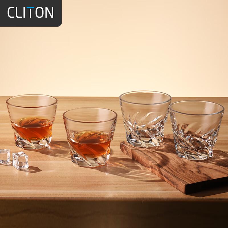 CLITON Glass Whiskey Glasses