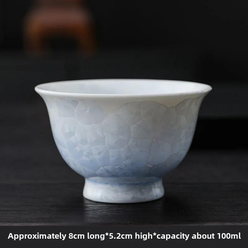 Набор из глазурованной хрустальной керамики для чая, подарочная коробка с цветочным ободом для чая кунг-фу, можно мыть в посудомоечной машине, чашка Master для домашней чайной церемонии и заваривания чая