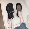 Баотоу шлепанцы женские летние для улицы 2025 новые универсальные для юбки с увеличением высоты пляжные прохладные шлепанцы