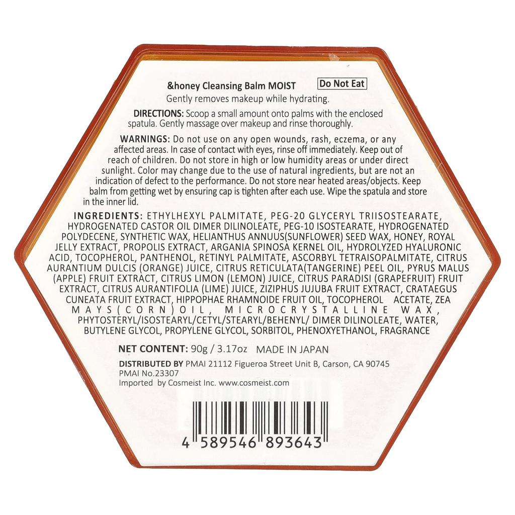 &honey Очищающий бальзам Moist, 90 г(3.17 унции)