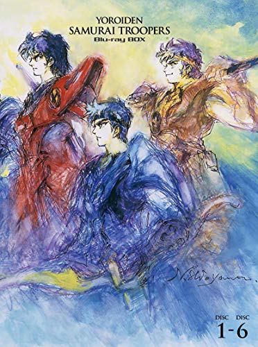 Ronin Warriors Blu-ray Box (First Press Limited Ed