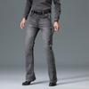 Men's High Waist Stretch Jeans Cassic Design Flared Jeans Men's Gray Jeans