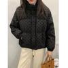Fashion Polka Dot Short Down Jacket Women's 2025 Winter Thickened White Duck Down Small Slim Stand-up Collar Bread Jacket Tide