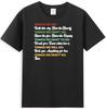 Things We Did Built This City Shot The Sheriff Start Funny Saying Unisexs Tshirt