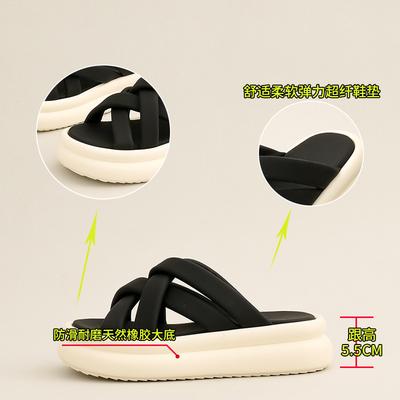 Женские летние модные тапочки для улицы 2025, новые, пляжные, на плоской подошве, удобные, универсальные, полумаленькие, ароматные, прохладные тапочки