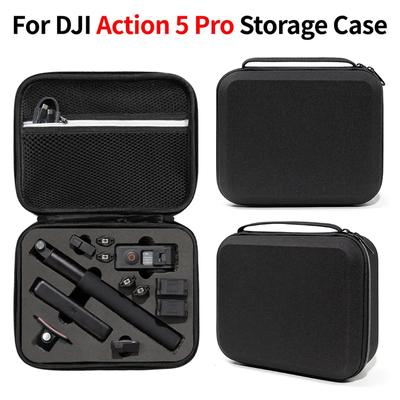 Коробка для DJI Osmo Action 5 Pro 4/3 Портативный жесткий чехол Водонепроницаемая сумка для хранения Чехол для переноски Сумка Дорожная коробка Аксессуары