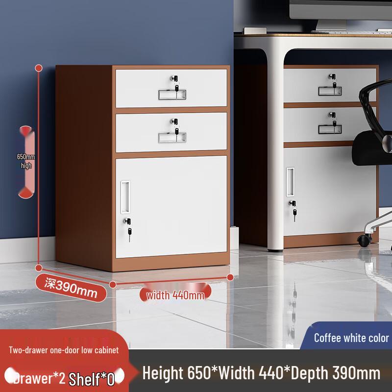 Small Office Storage File Cabinet with Lock