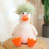 Creative Plush Duck Soft Toys DIY Hairstyle Pull It Neck Duck Doll Toy Doll Pillow Decor Christmas Birthday Gift for Girl Friend