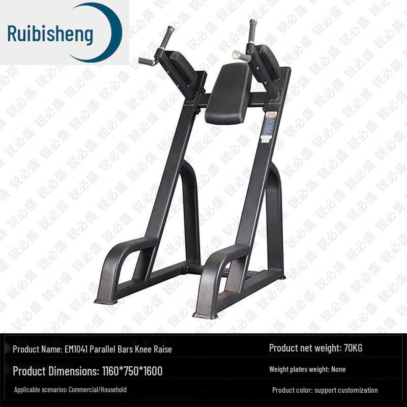 Ruibisheng Коммерческое и домашнее фитнес-оборудование
