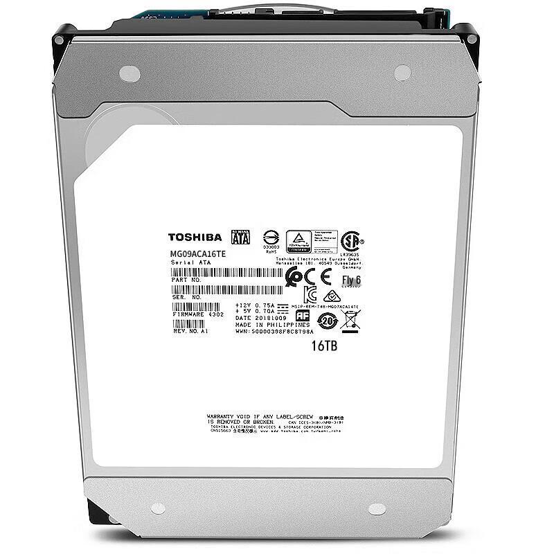 Toshiba 16TB SATA 7200RPM Enterprise Hard Drive