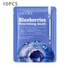 Sadoer Blueberry Firming & Nourishing Mask Moisturising & Rejuvenating Mask