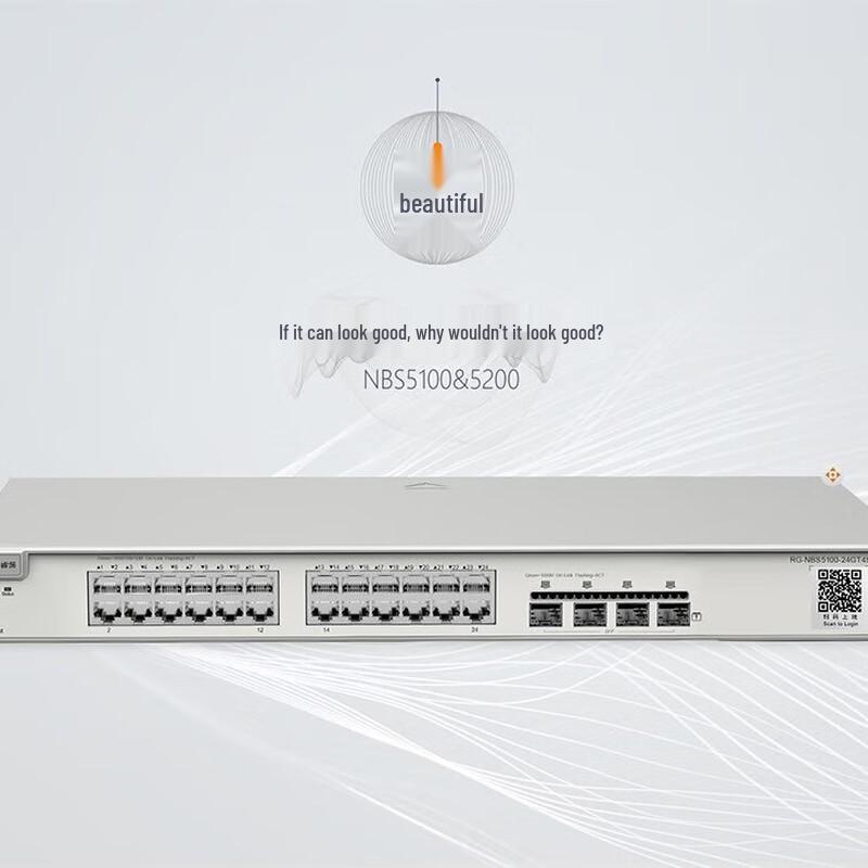 Ruijie RG-NBS5200-48GT4XS Switch