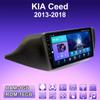 2 DIN Android автомобильное радио для KIA Ceed 2013-2018 мультимедийный проигрыватель головное устройство стерео GPS навигация WIFI 1+16 ГБ