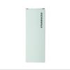 Starbucks Green Wilderness Clear Straw Cup 473mL