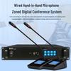 Huidu YX-X10c Professional Digital Conference System Chairman Microphone (CN version)