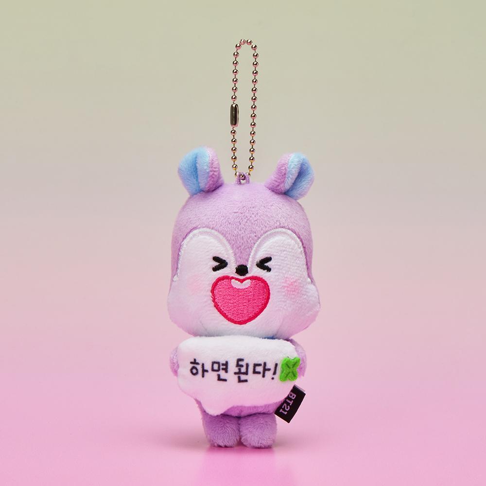 [[LINE FRIENDS] BT21 KOYA Плюшевый брелок «Настроение дня»