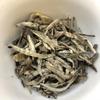 Белый чай Fuding Year Silver Needle Белый чайный торт Бай Хао Инь Чжэнь 300г