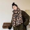 Autumn and Winter New Leopard Print Imitation Cashmere Versatile Scarf Advanced Sense Thickened Couple Light Luxury Warm Scarf