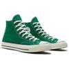 Converse Кеды на высокой подошве с логотипом Progress 1970-х годов Унисекс кроссовки Зеленый A10330C