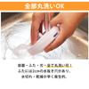K&A Bunbun Manual Food Chopper BBC01 White 450ml Washable Lid