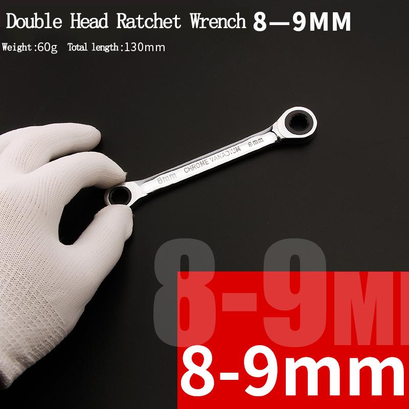 Хром-ванадиевое кольцо с двойной головкой, реверсивный гаечный ключ с трещоткой 8-9-10-12-13-14-15-16-17-18-19 мм, набор гаечных ключей с трещоткой