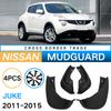 Подходит для 2011-2015 Nissan Juke мягкий брызговик брызговик автомобильной шины кожаная плитка модификация