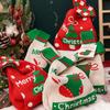 Merry Christmas Gift Bags Christmas Eve Apple Bags Children's Candy Bags Creative Handbell Bags