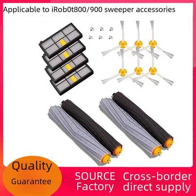Набор аксессуаров для iRobot серии 800/900: Основная щетка, 870 Боковая щетка, 960 Фильтр