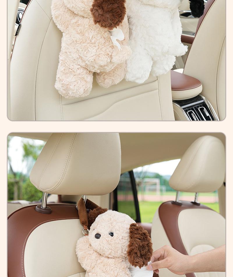Plush Dog Car Tissue Box: Cute Hanging Cartoon for Car Interiors