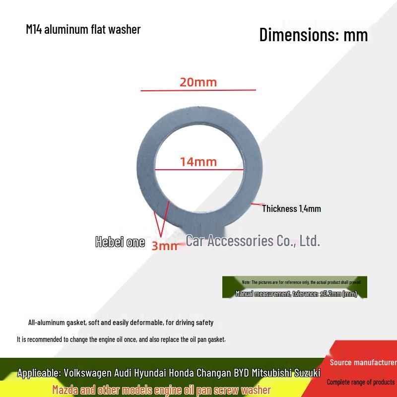 Volkswagen/GM Пробка слива моторного масла Медная Алюминиевая Уплотнительная прокладка Комбо