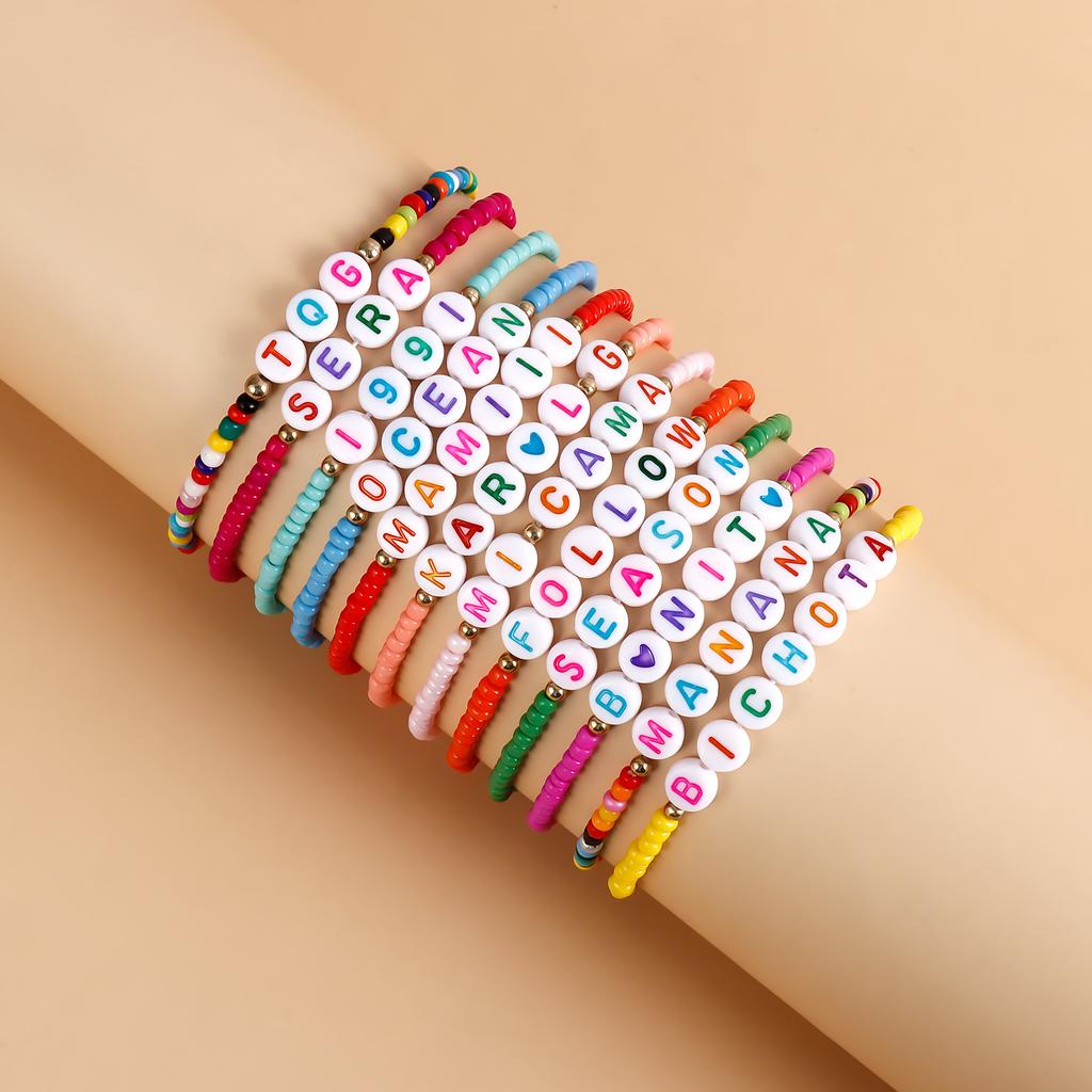 Европейский и американский набор браслетов KAROL G Manana Sera Ocean Follow Fan Bracelet