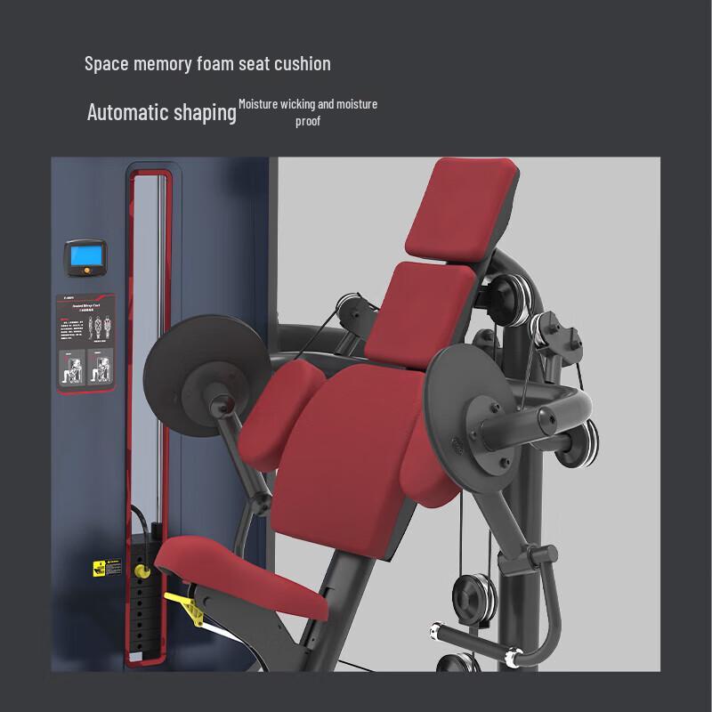 JOROTO J-6028 Seated Bicep Trainer
