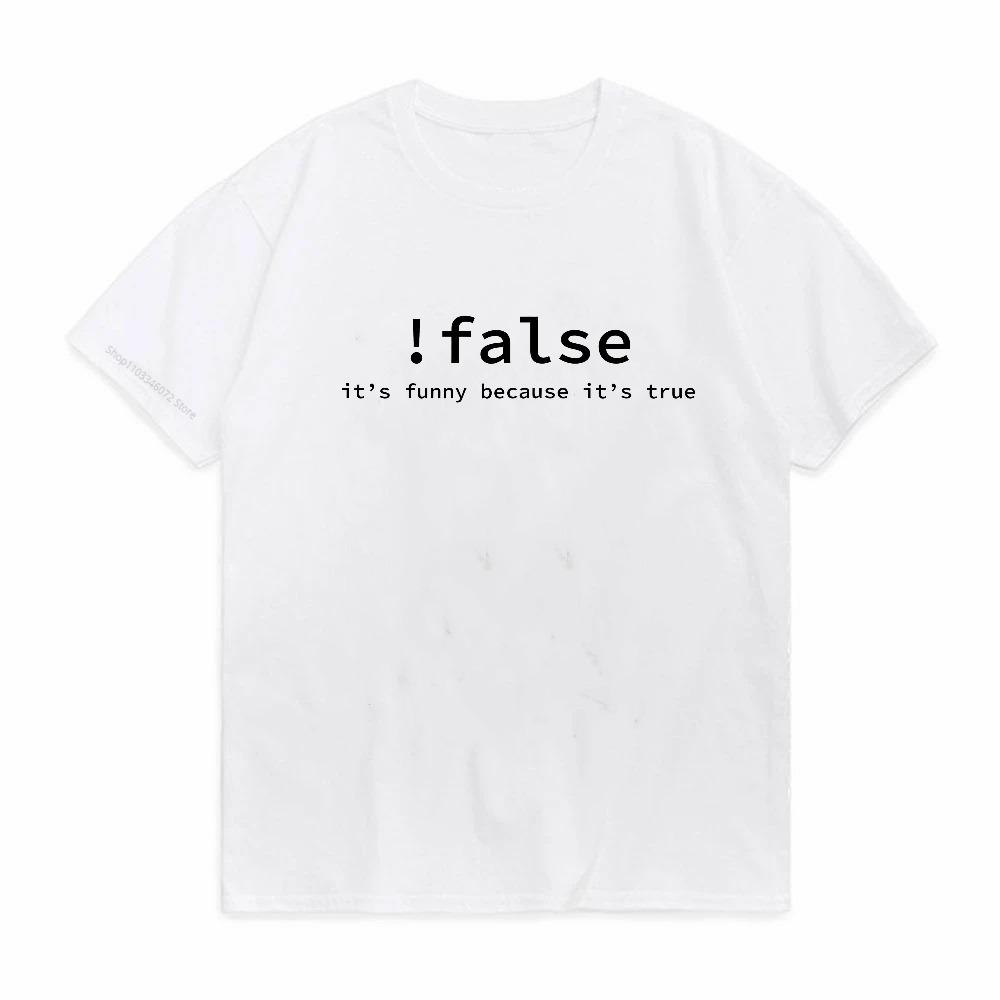 Смешная футболка с надписью "False Programming Coding" для программистов, смешная футболка, свободная, с коротким рукавом, с круглым вырезом, летние топы