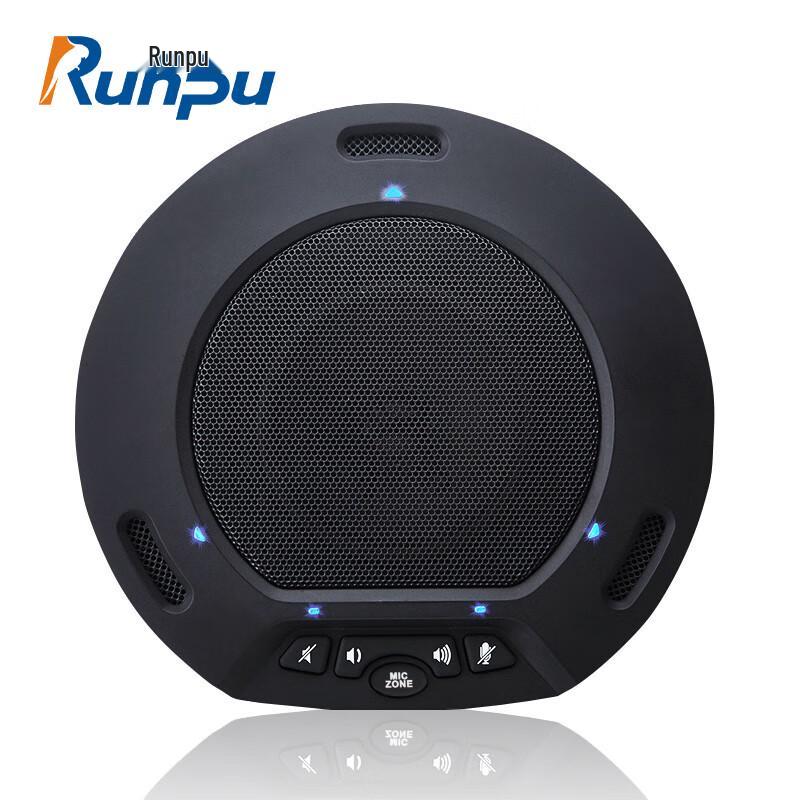 USB-микрофон-спикер для конференций Runpu RP-N30Y (Китайская версия)
