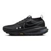 Nike ZoomX Zegama 2 Черные Антрацитовые Мужские Кроссовки Бархатно-Коричневый Металлик-Платина FD5190-002