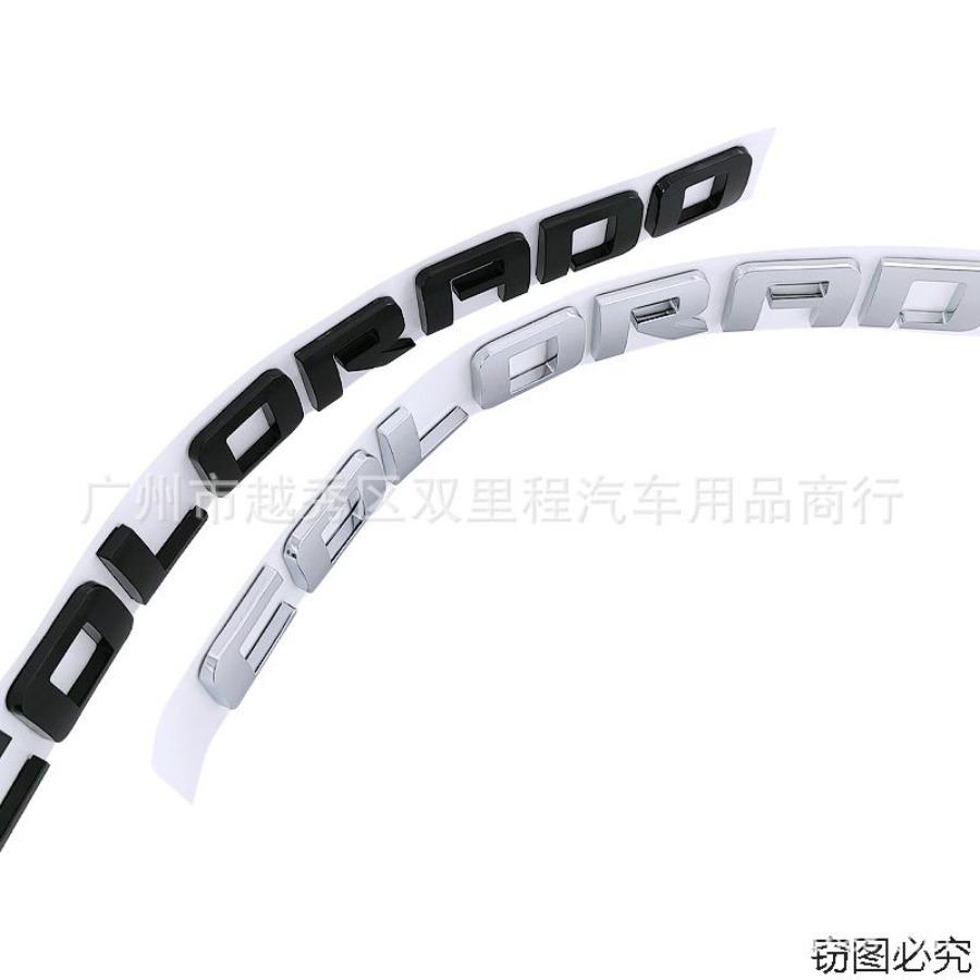 1Pc Colorado customization stickers Chevrolet pickup truck decals ABS rear cargo compartment lettering stickers.
