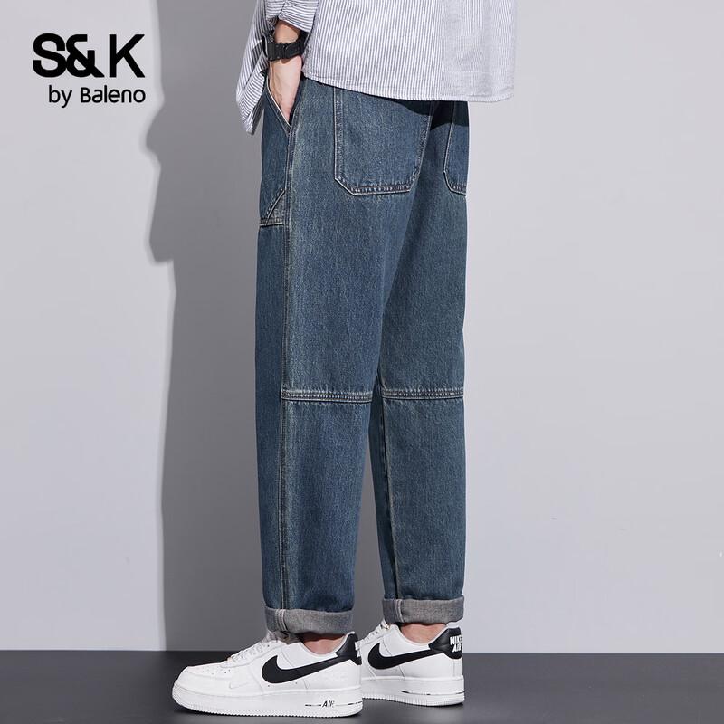 Мужские джинсы Baleno S&K Street Workwear прямого кроя