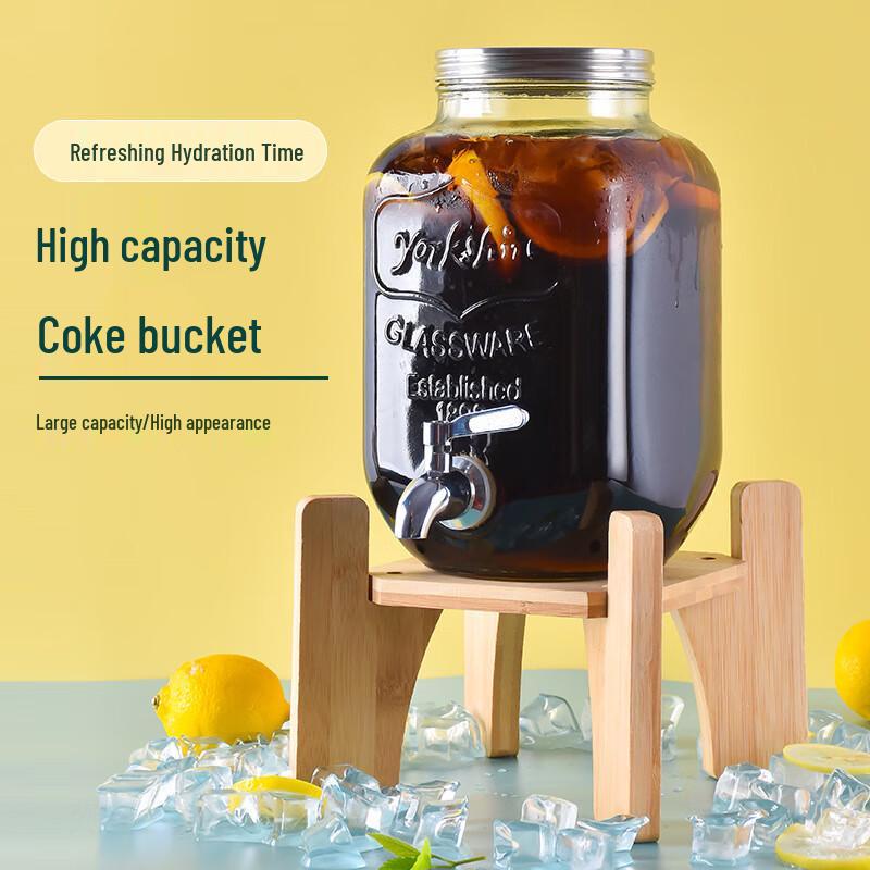 ZISIZ Glass Cold Drink Dispenser with Tap