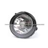 Противотуманные фары для BMW X6 E71/E72 2012-2015: Номер детали 63177311351 / 63177311352