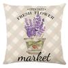 Spring Throw Pillow Cover Spring Festival Home Decor Cushion Office Cushion Sofa Cushion Cover