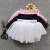 Girls' Four-Layer Soft White Ballet Tutu Skirt for Performances