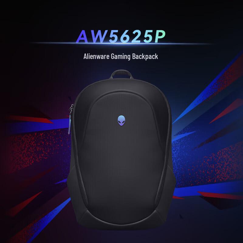 Дорожный рюкзак для ноутбука Alienware AW5625P