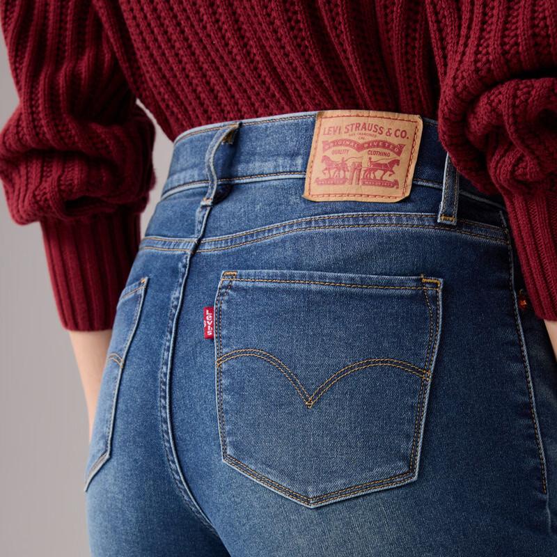 Levi's Женские джинсы 318 свободного кроя с широкими штанинами